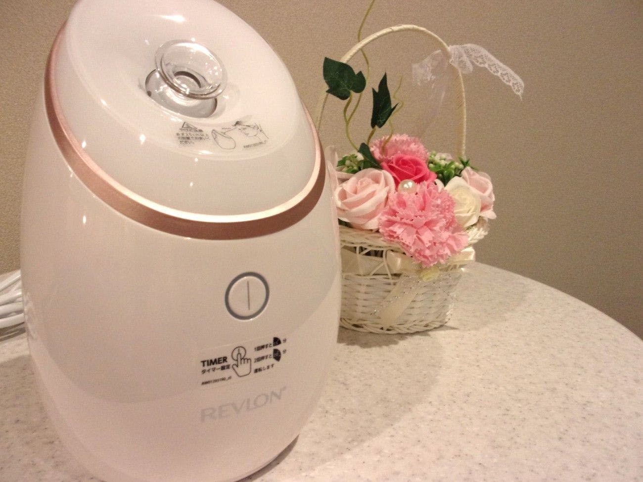 Ruang santai  Steamer muka