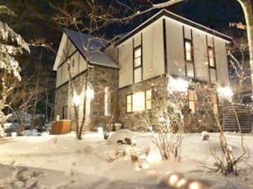 軽井沢おもちゃ王国周辺でおすすめの宿 人気の宿をランキングでご紹介 Yahoo トラベル 軽井沢おもちゃ王国周辺でおすすめの宿 人気の宿をランキングでご紹介 Yahoo トラベル