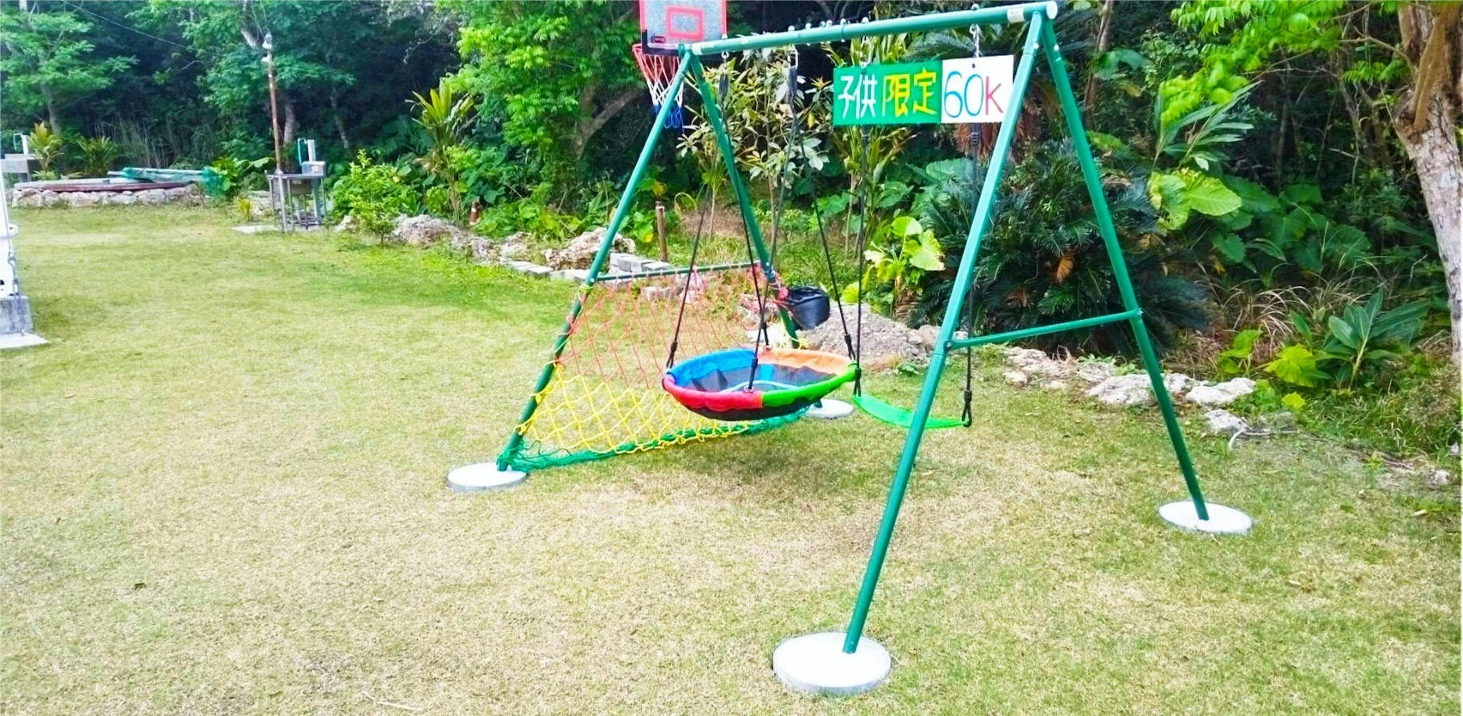 ชิงช้าสำหรับเด็ก