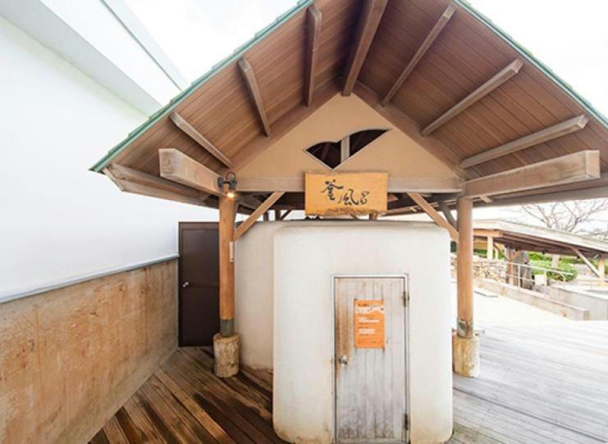 Grand Premier Setouchi ~Shikoku Kagawa Resort Glamping & Villa~