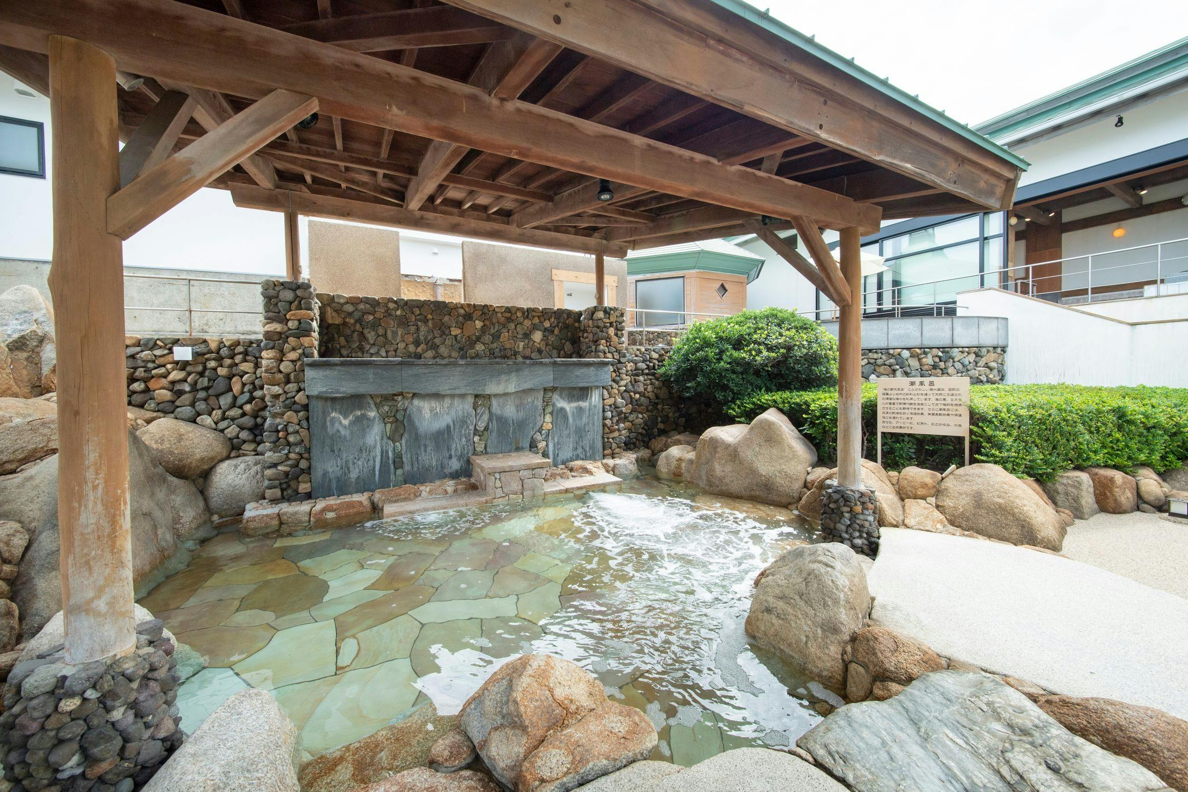 Grand Premier Setouchi ~Shikoku Kagawa Resort Glamping & Villa~