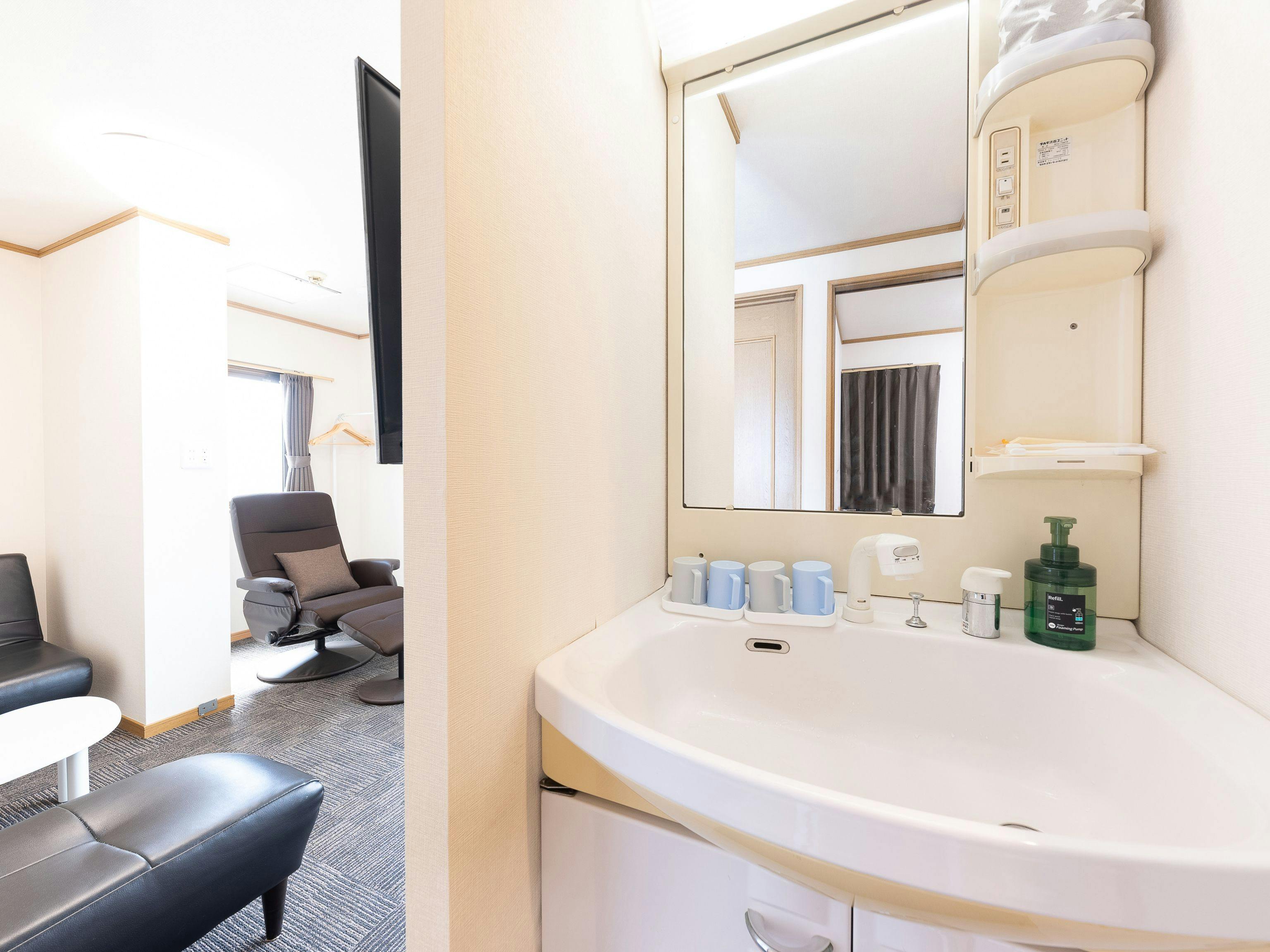 FLYCAT Hotel