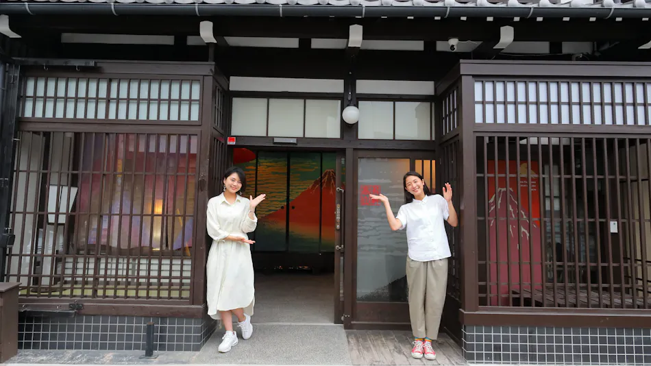 Hida Takayama Ukiyo-e INN Garon