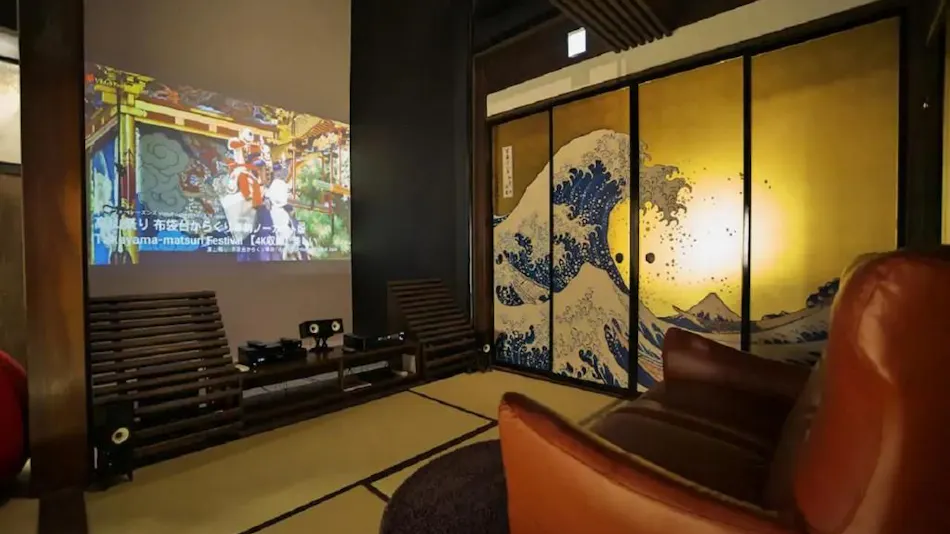 Hida Takayama Ukiyo-e INN Garon