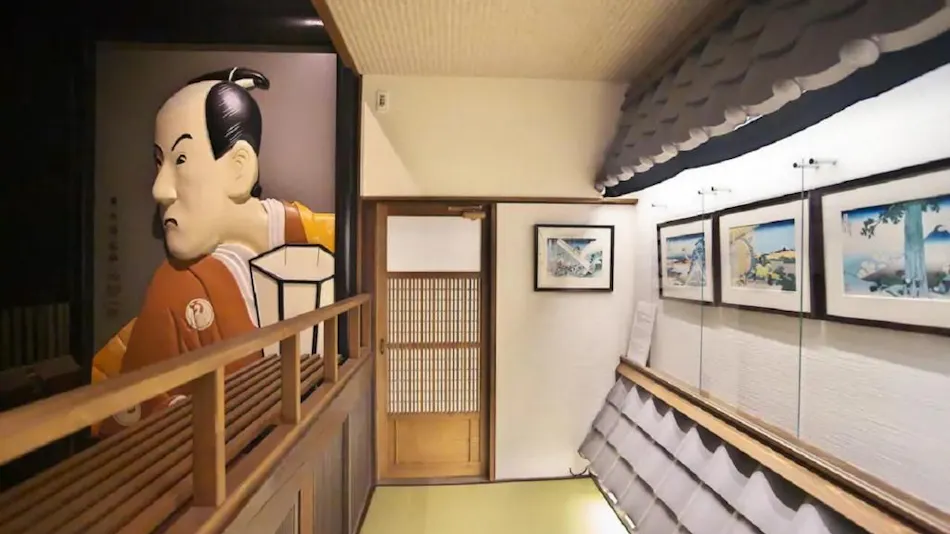 Hida Takayama Ukiyo-e INN Garon