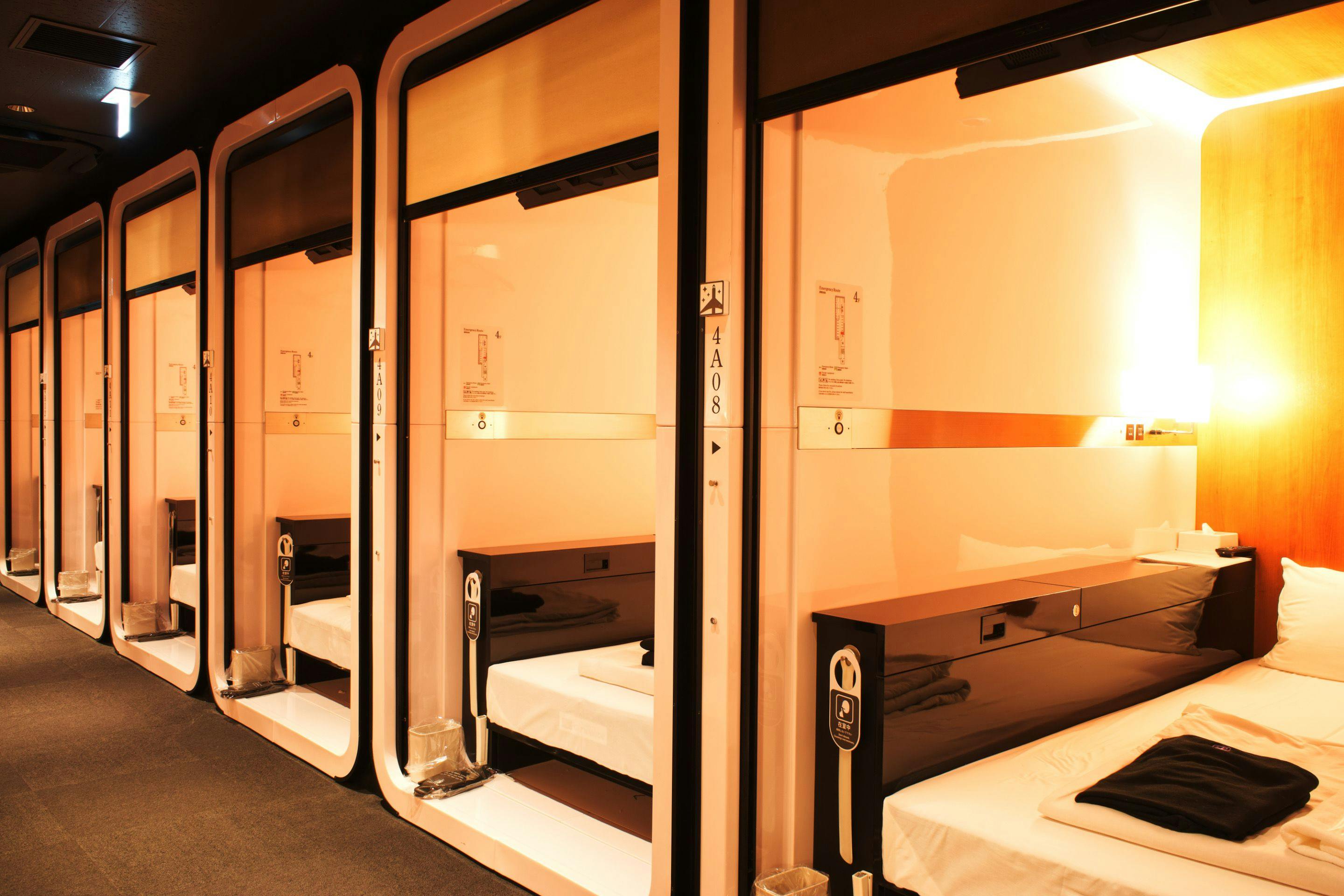 ห้องโดยสารชั้นธุรกิจ