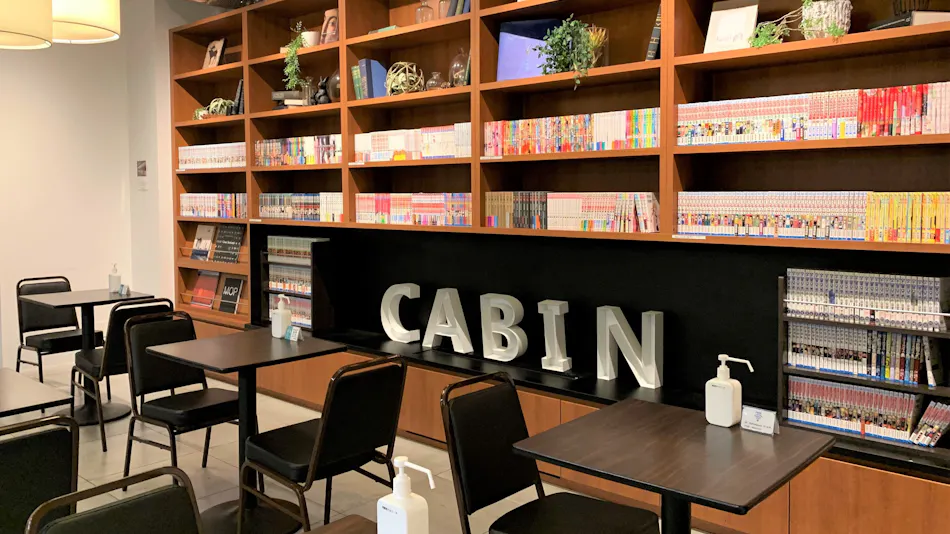 First Cabin Ichigaya