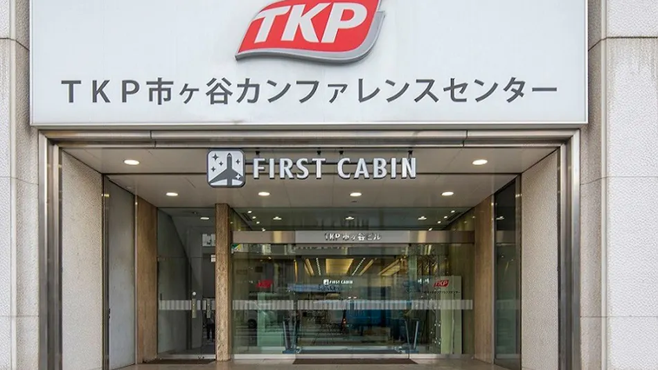 First Cabin Ichigaya