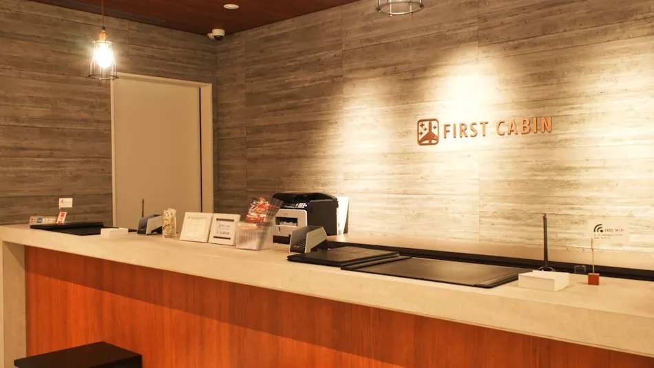 First Cabin Ichigaya