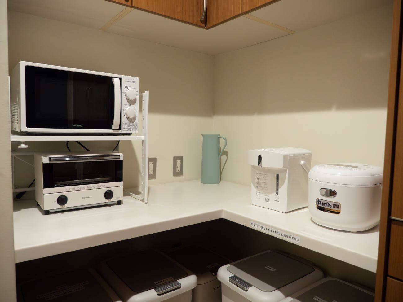 Villa kitchen appliances