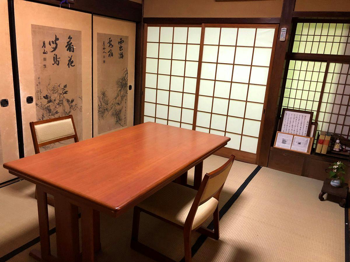 Yoshino Onsen Motoyu