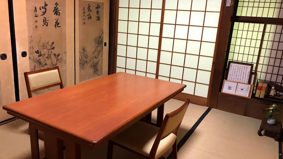 Yoshino Onsen Motoyu