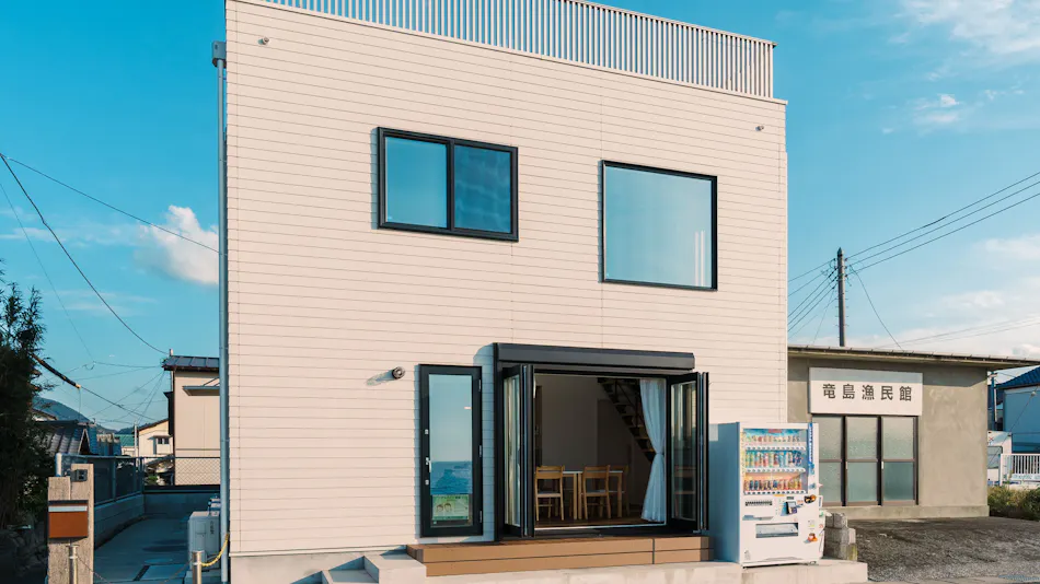 Ryushima Ocean View Villa