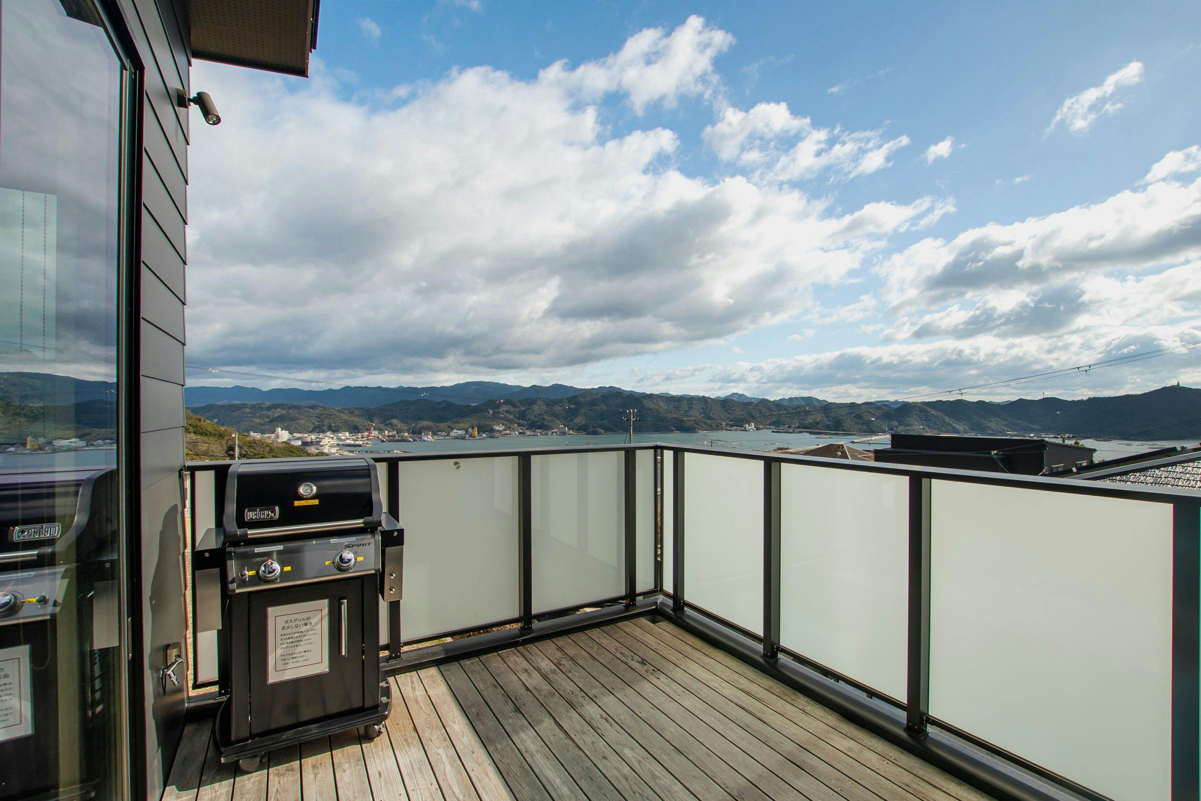 Awaji Island C-Side | Sky Arena