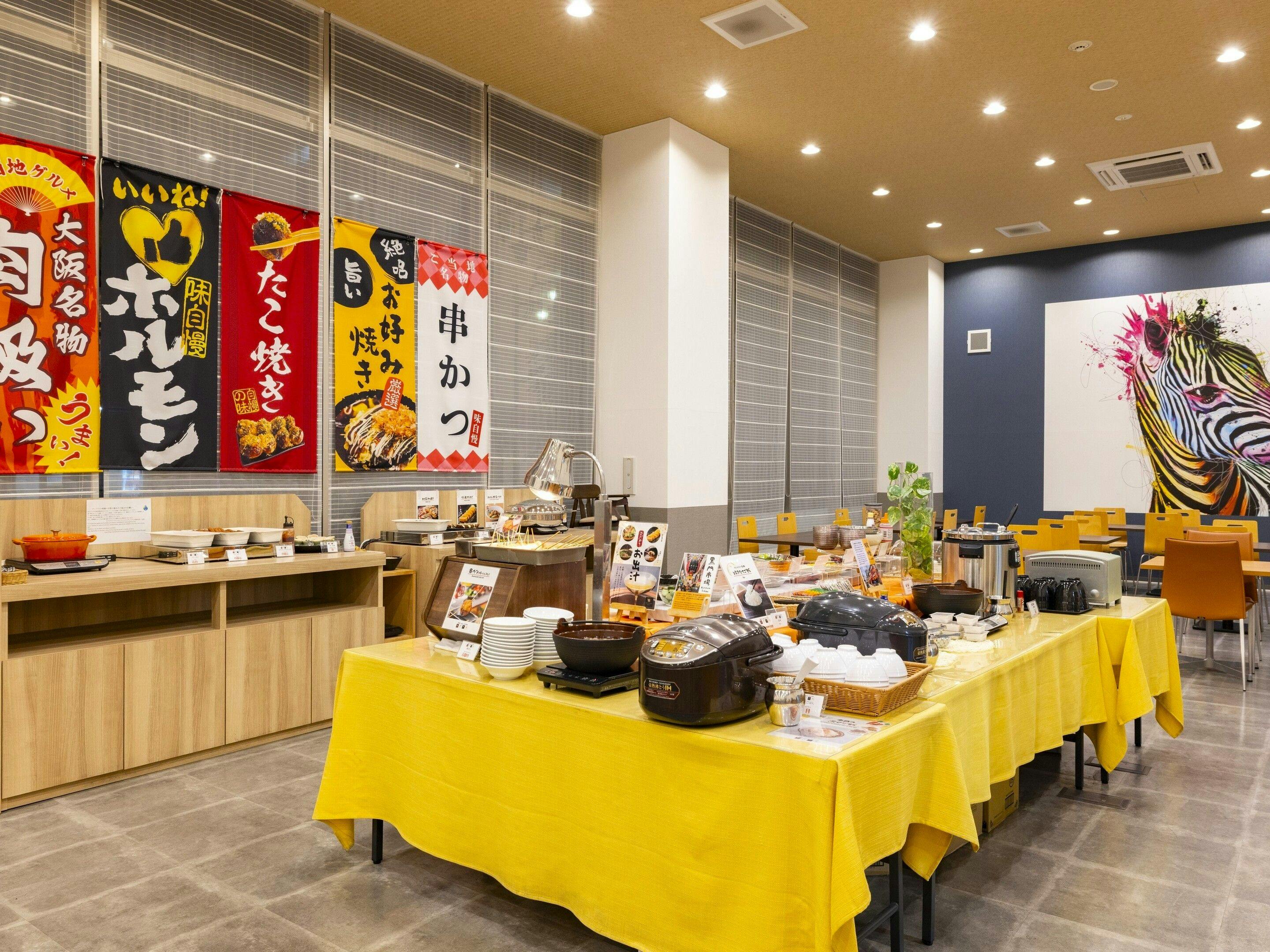 KOKO HOTEL Osaka Shinsekai