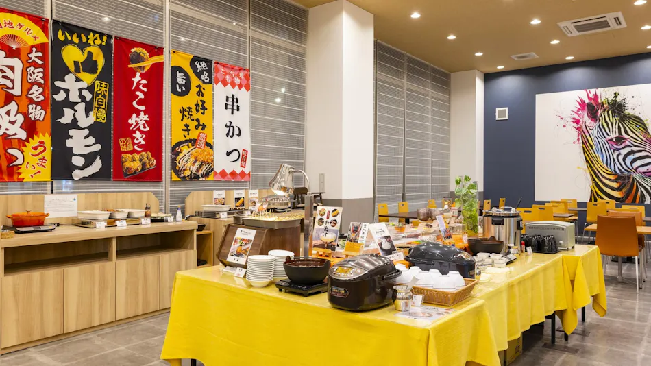 KOKO HOTEL Osaka Shinsekai