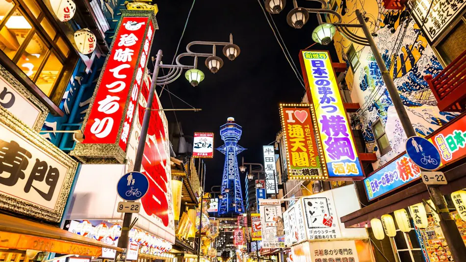 KOKO HOTEL Osaka Shinsekai