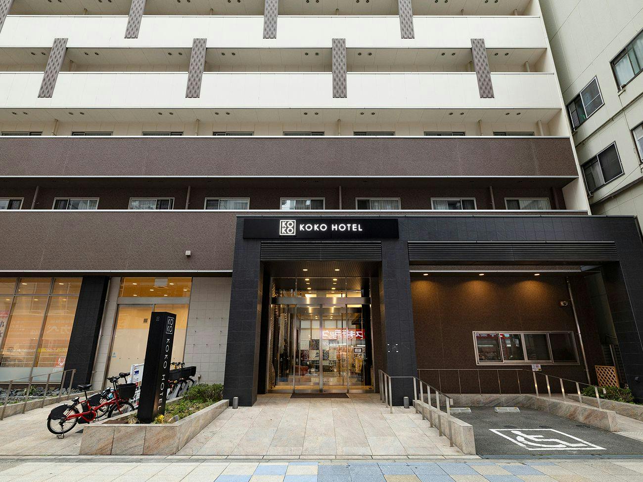 KOKO HOTEL Osaka Shinsekai