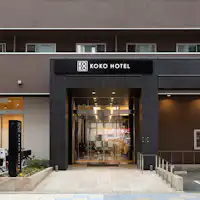 ภายนอกอาคาร