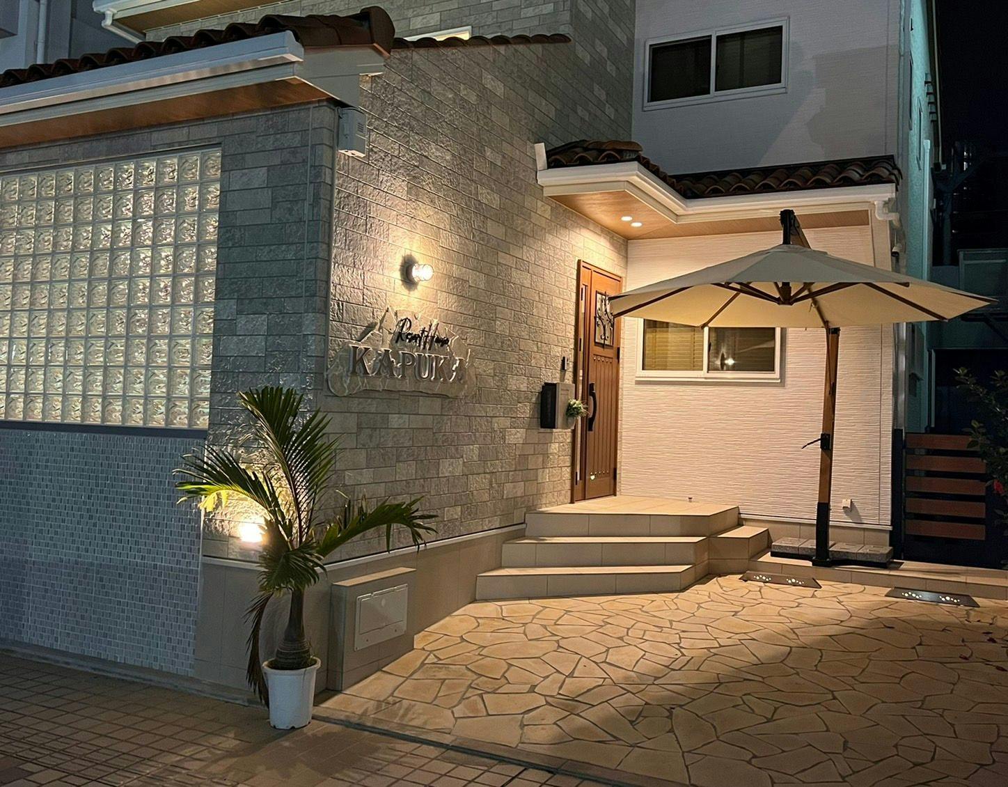 ResortHouse-KAPUKA