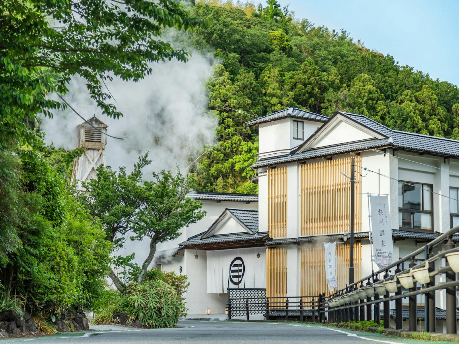 Izu Atagawa Onsen Miharuya