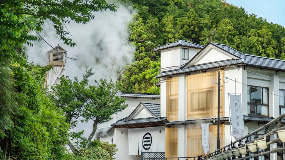 Izu Atagawa Onsen Miharuya