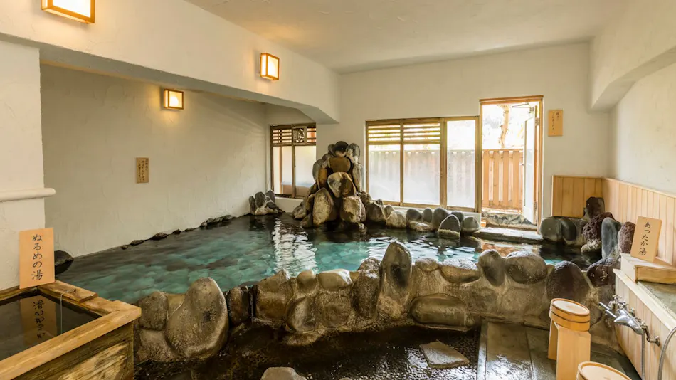 Izu Atagawa Onsen Miharuya