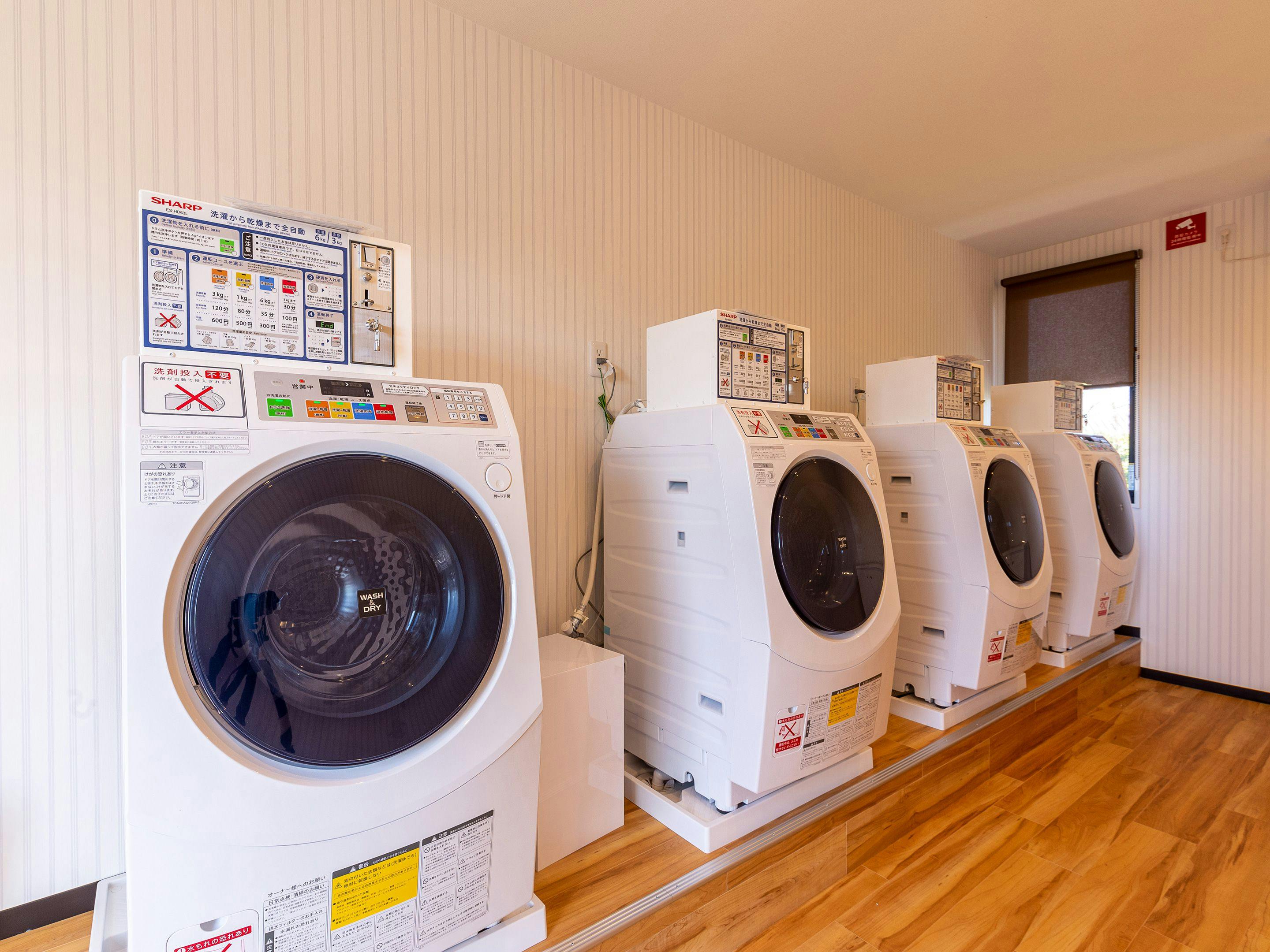 HOTEL R9 The Yard Kawanami