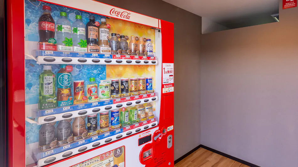 HOTEL R9 The Yard Kawanami