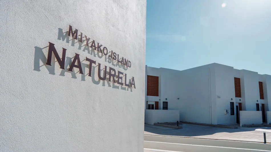 Naturila Miyakojima Irabu