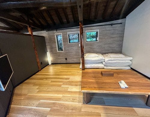 有福の宿ことときー縁ー