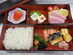 有福の宿　ことときー縁ー