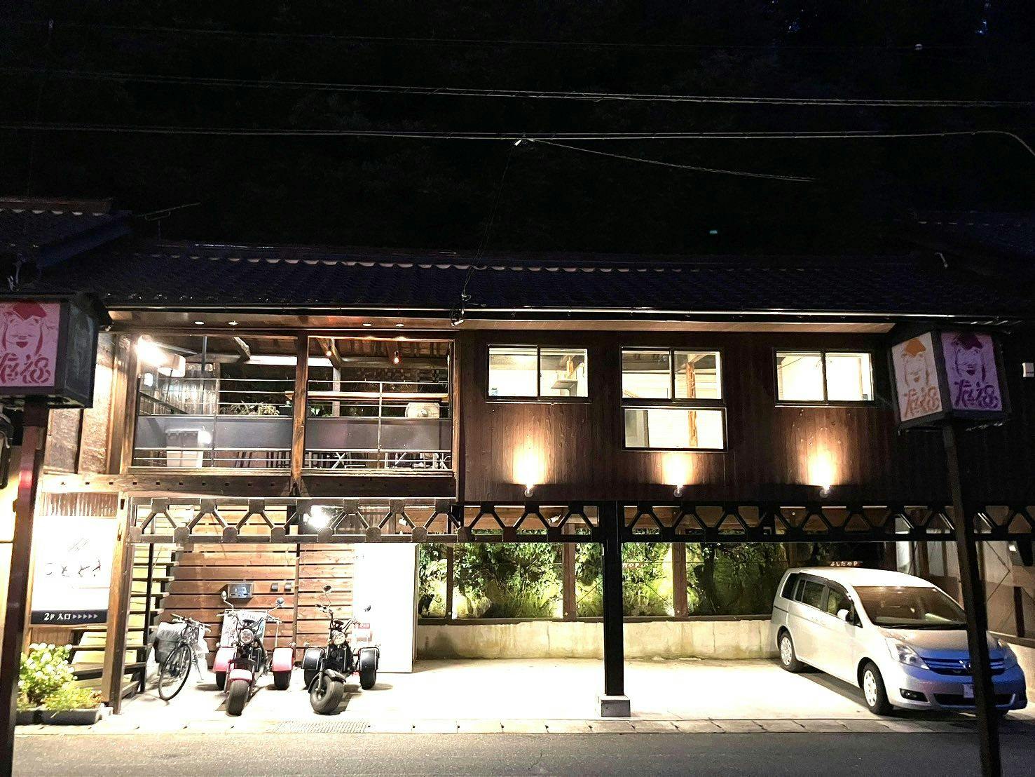 施設画像