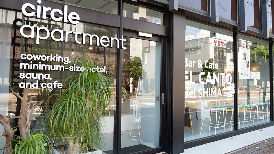 The Circle Apartment