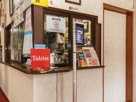雪花荘