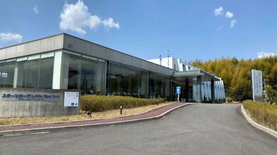 Sports Garden MieSpo Inn