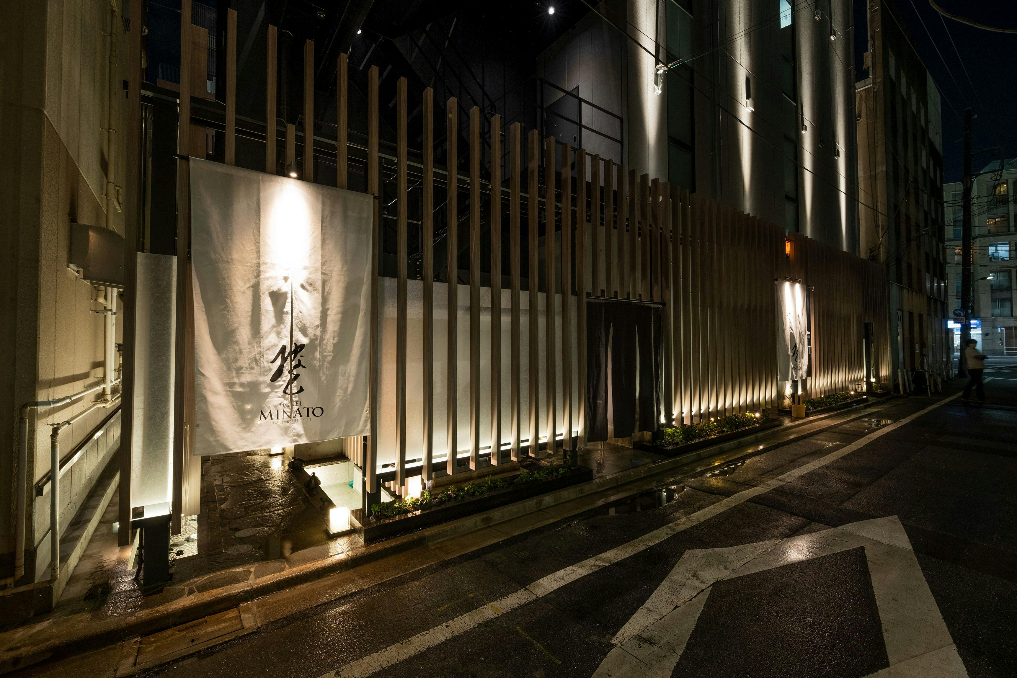 HOTEL Minato