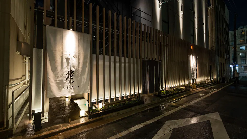 HOTEL Minato
