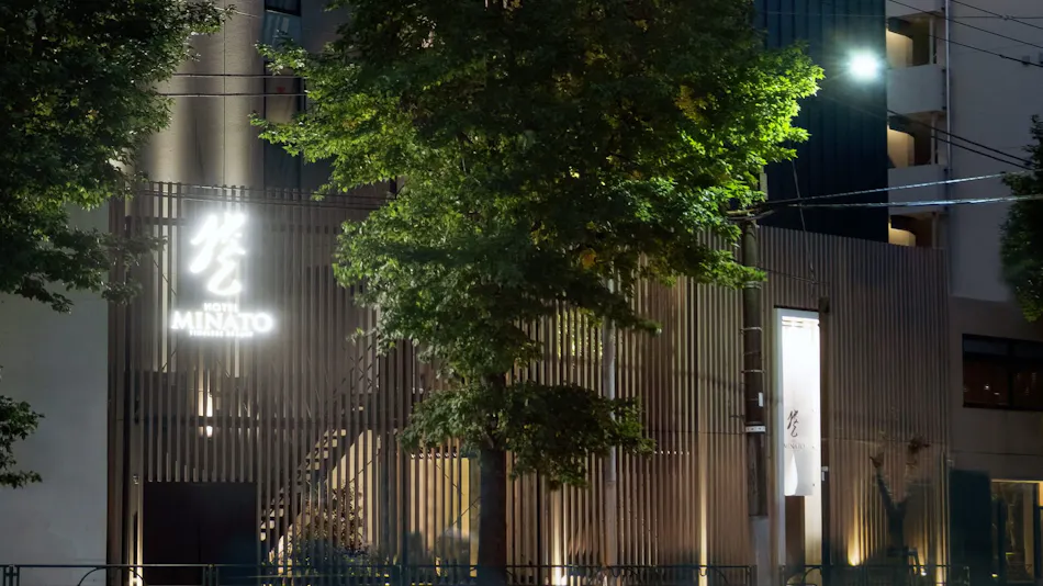 HOTEL Minato