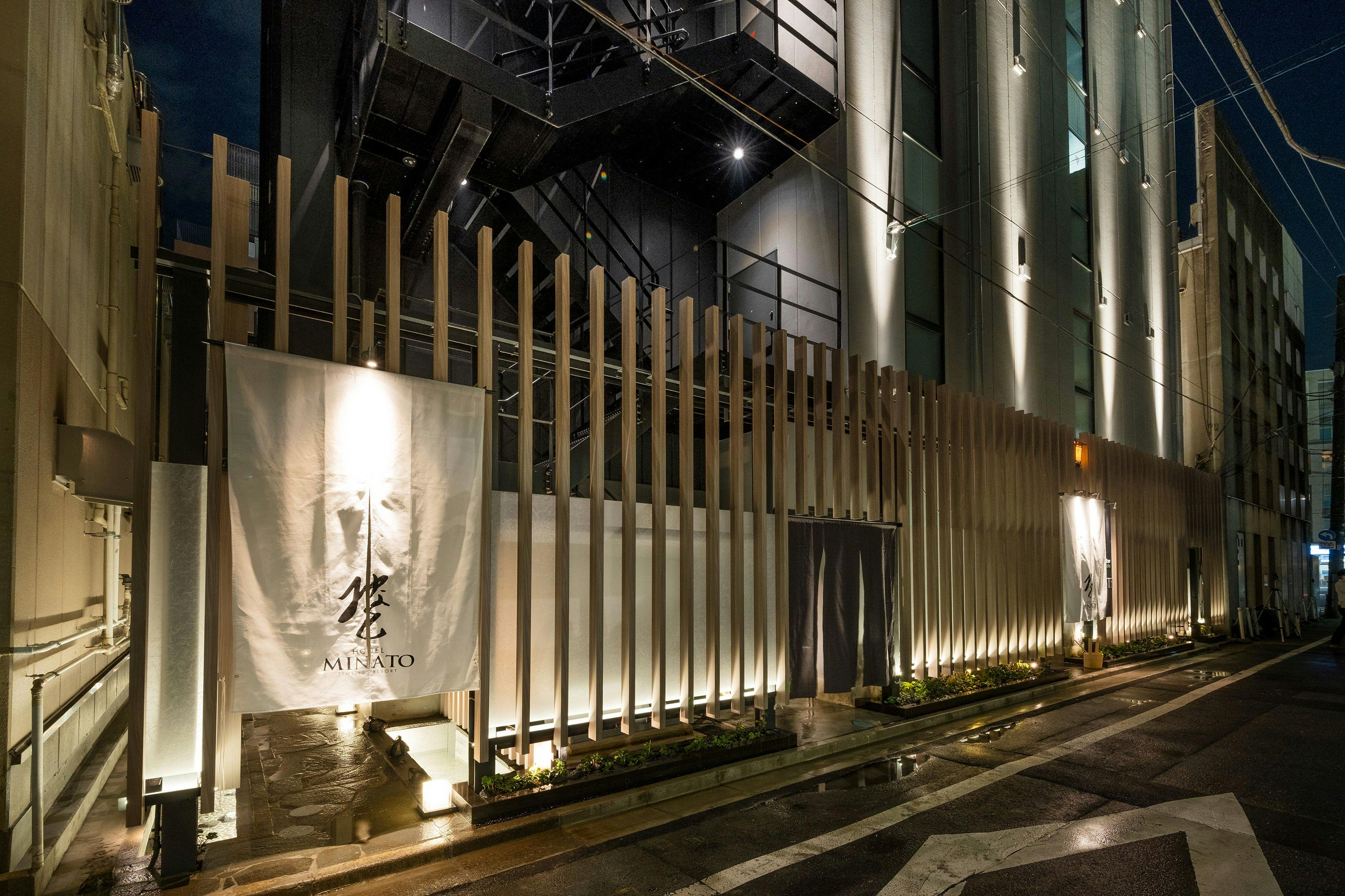 HOTEL Minato
