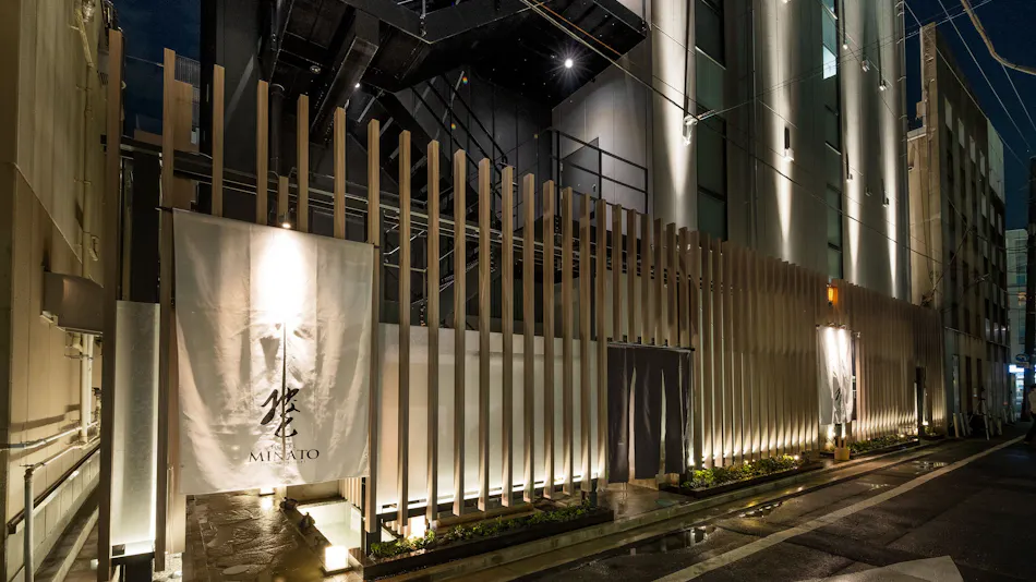 HOTEL Minato