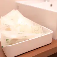 สิ่งอำนวยความสะดวกที่เลือกได้