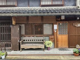 町家ゲストハウス三輪
