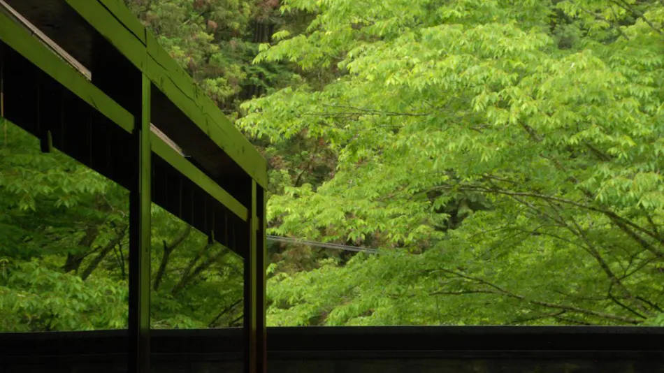 Hotel Rindou in the Fragrant Forest