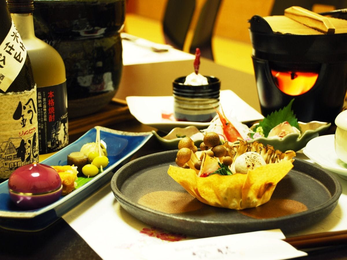 Hotel Rindou in the Fragrant Forest