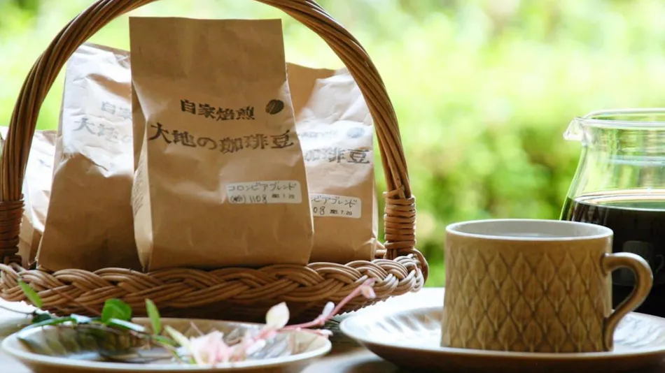 Hotel Rindou in the Fragrant Forest