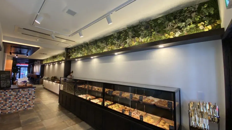 Hotel Rindou in the Fragrant Forest
