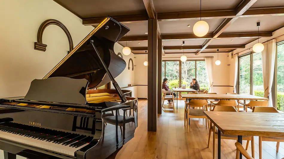 Hotel Rindou in the Fragrant Forest