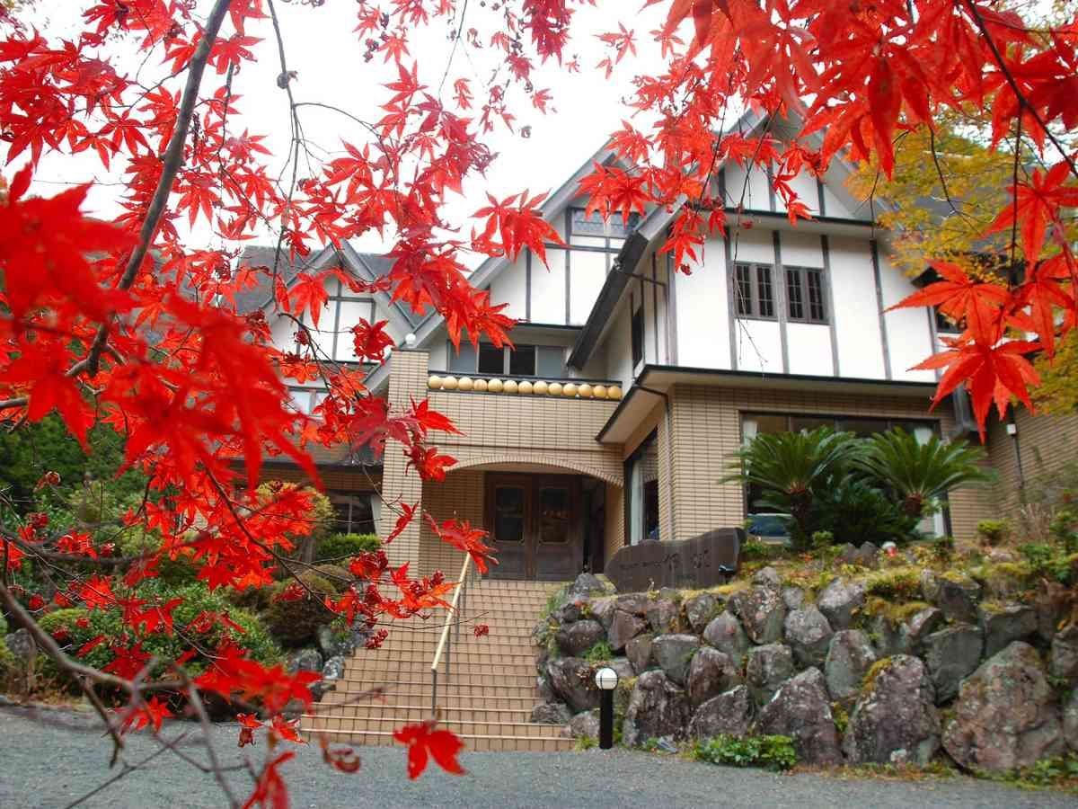 Hotel Rindou in the Fragrant Forest