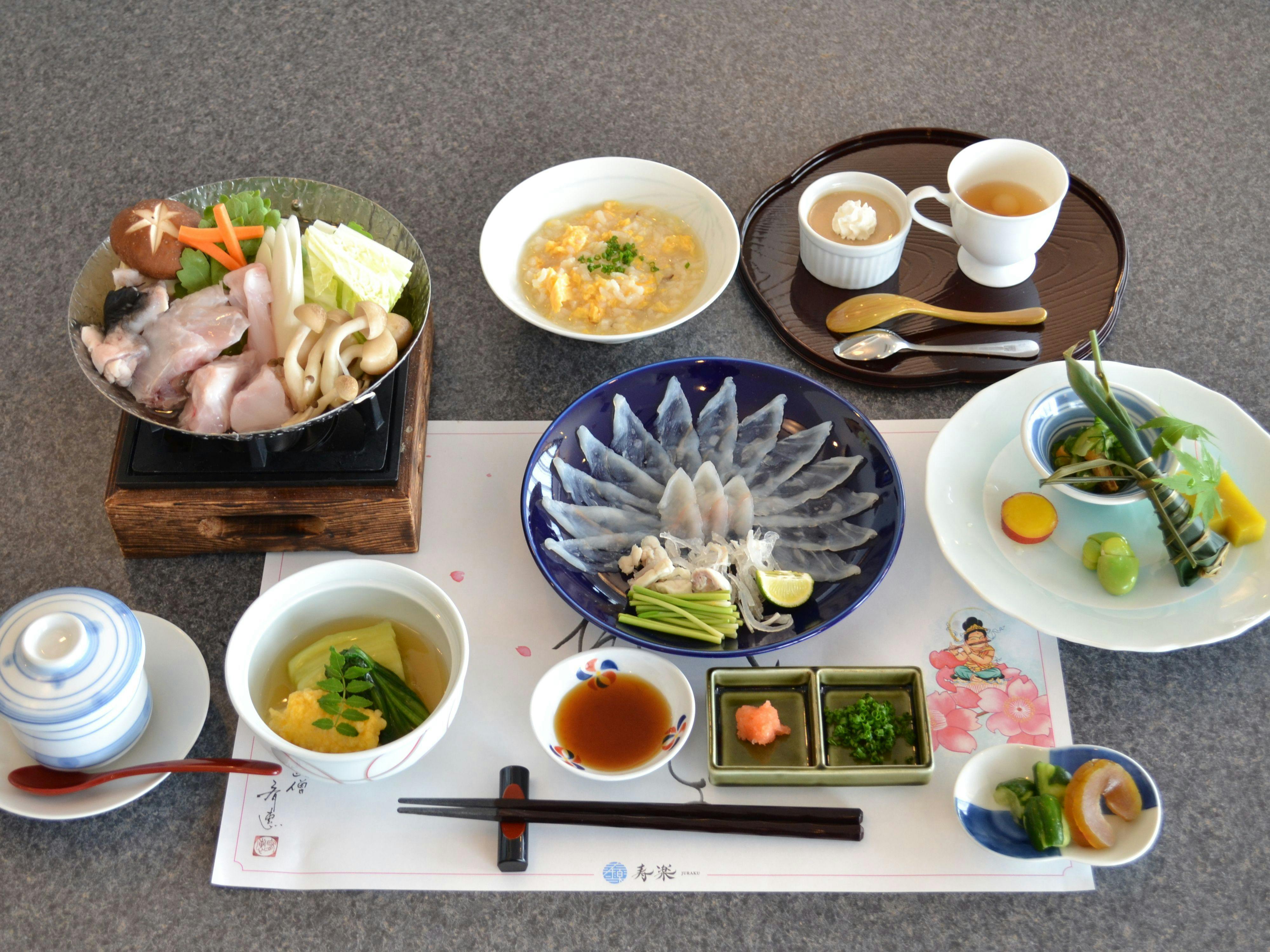 Unzen Obama Onsen Juraku